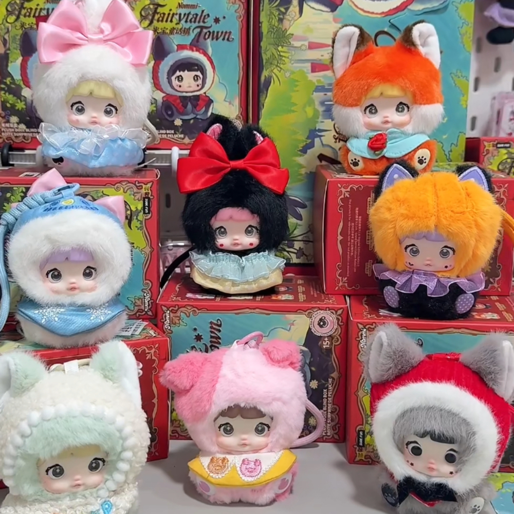 Desk Setup Kawaii - Nommi Fairytale Town Blind Box Pendant