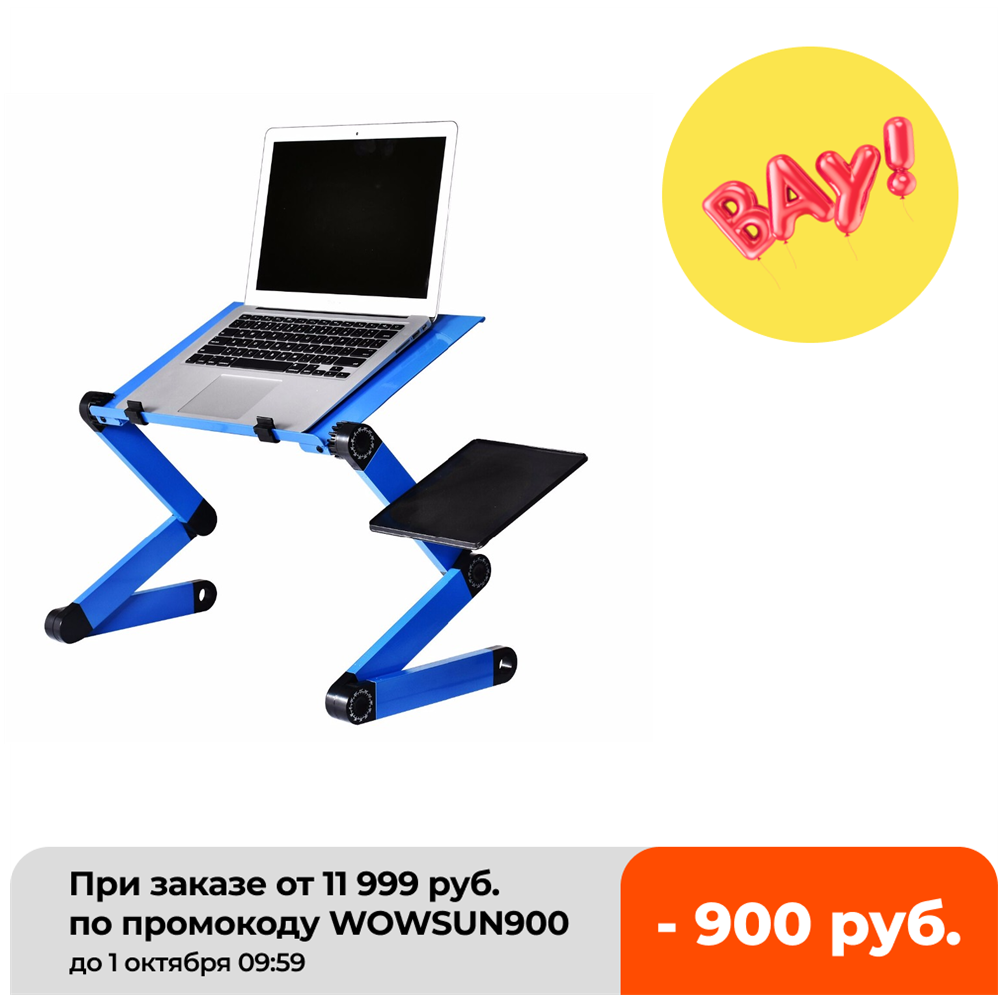 Aluminum Alloy Laptop Table Ad - đánh giá và giá Desk Setup Home Office