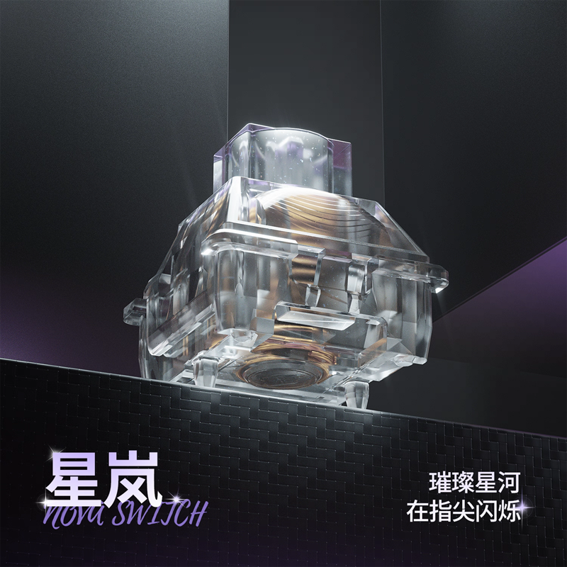 KeyTok NOVA Magnetic Switch Ax - đánh giá và giá Korean Desk Setup