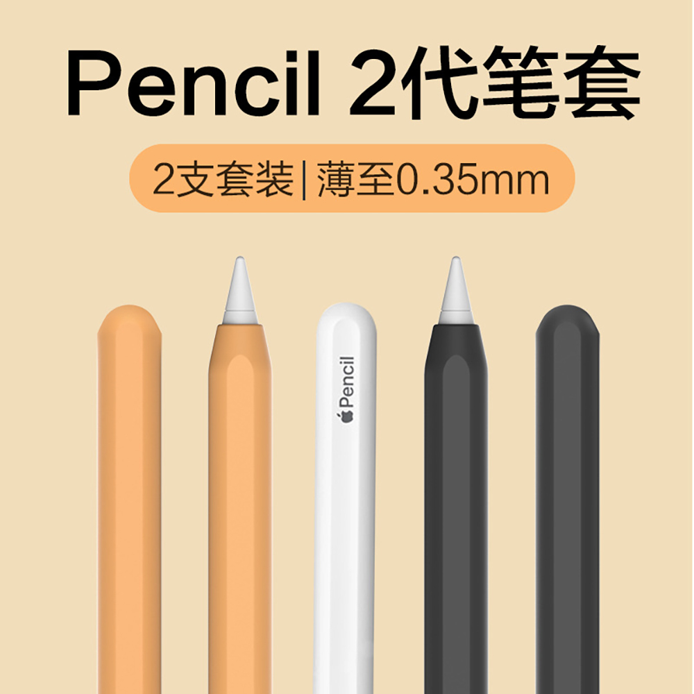 Silicone Case For Apple Pencil - đánh giá và giá Pen Cup Magnetic