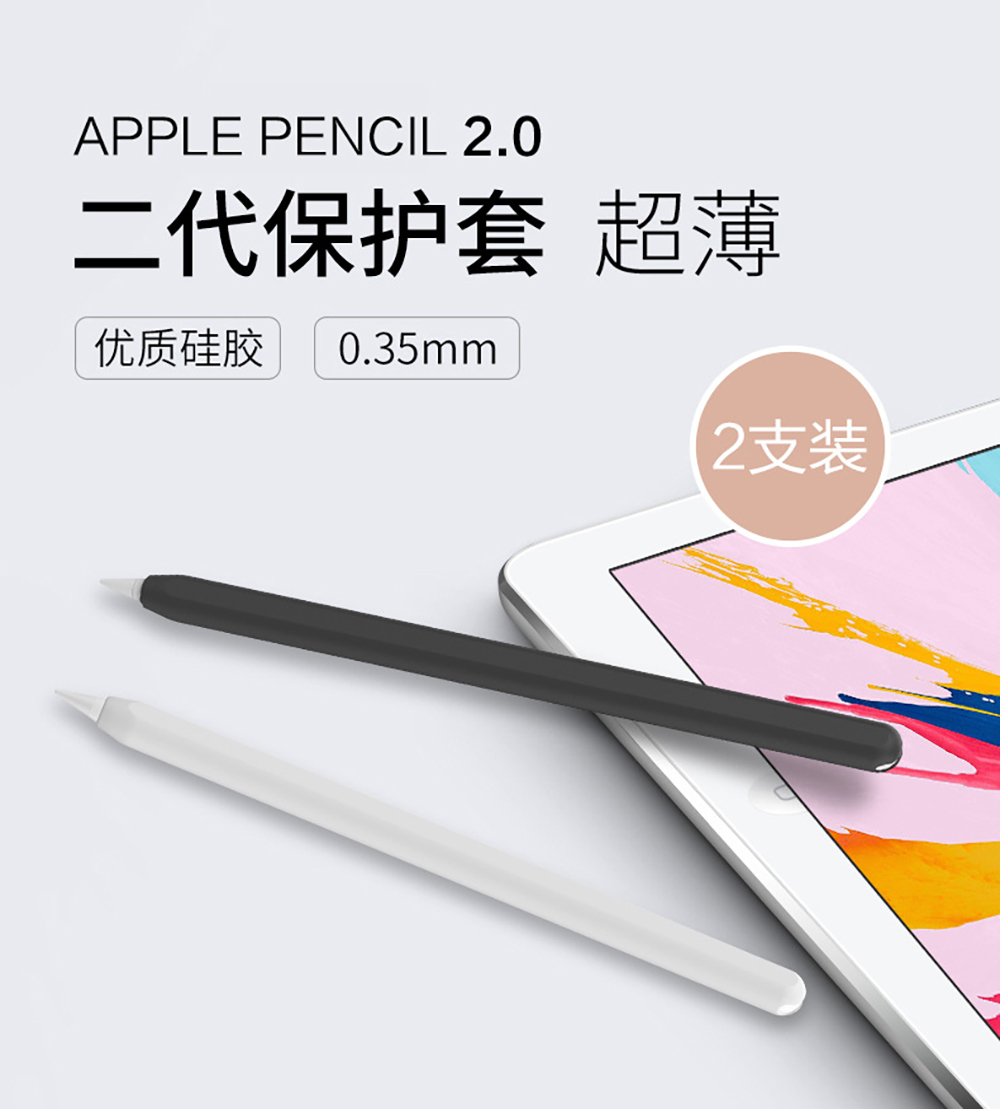 Silicone Case For Apple Pencil - đánh giá và giá Pen Cup Magnetic