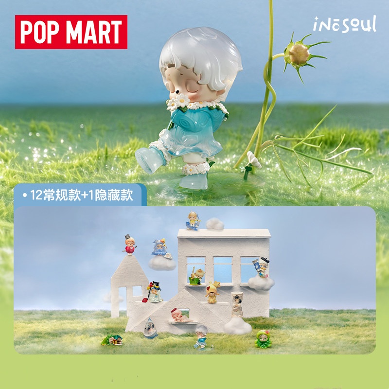POPMART Inosoul Rainy Reveries - đánh giá và giá Desk Setup Kawaii