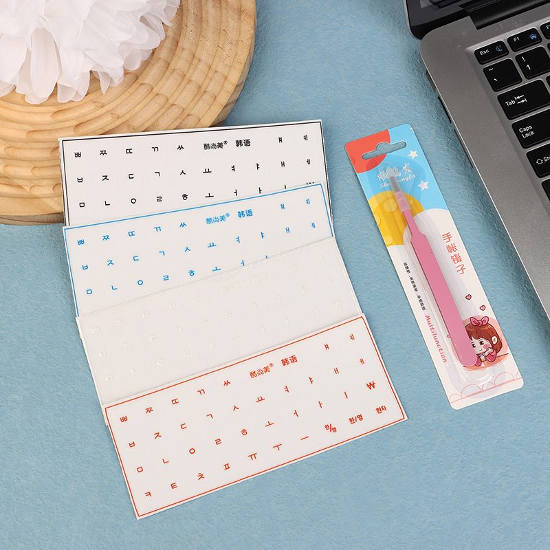 ●[Korean Language] Tear-Off Fi - đánh giá và giá Korean Desk Setup