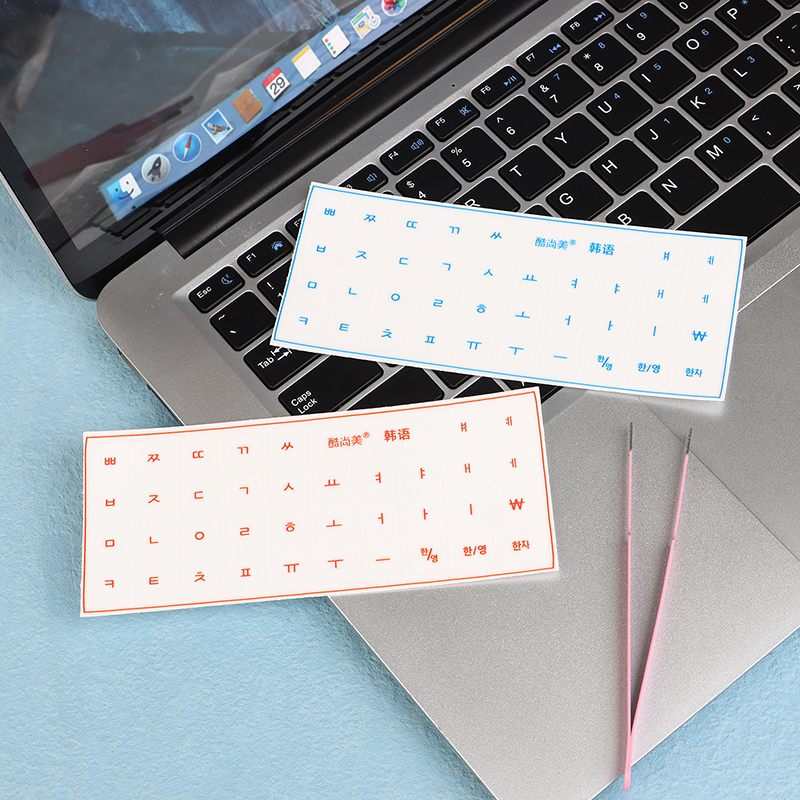 ●[Korean Language] Tear-Off Fi - đánh giá và giá Korean Desk Setup