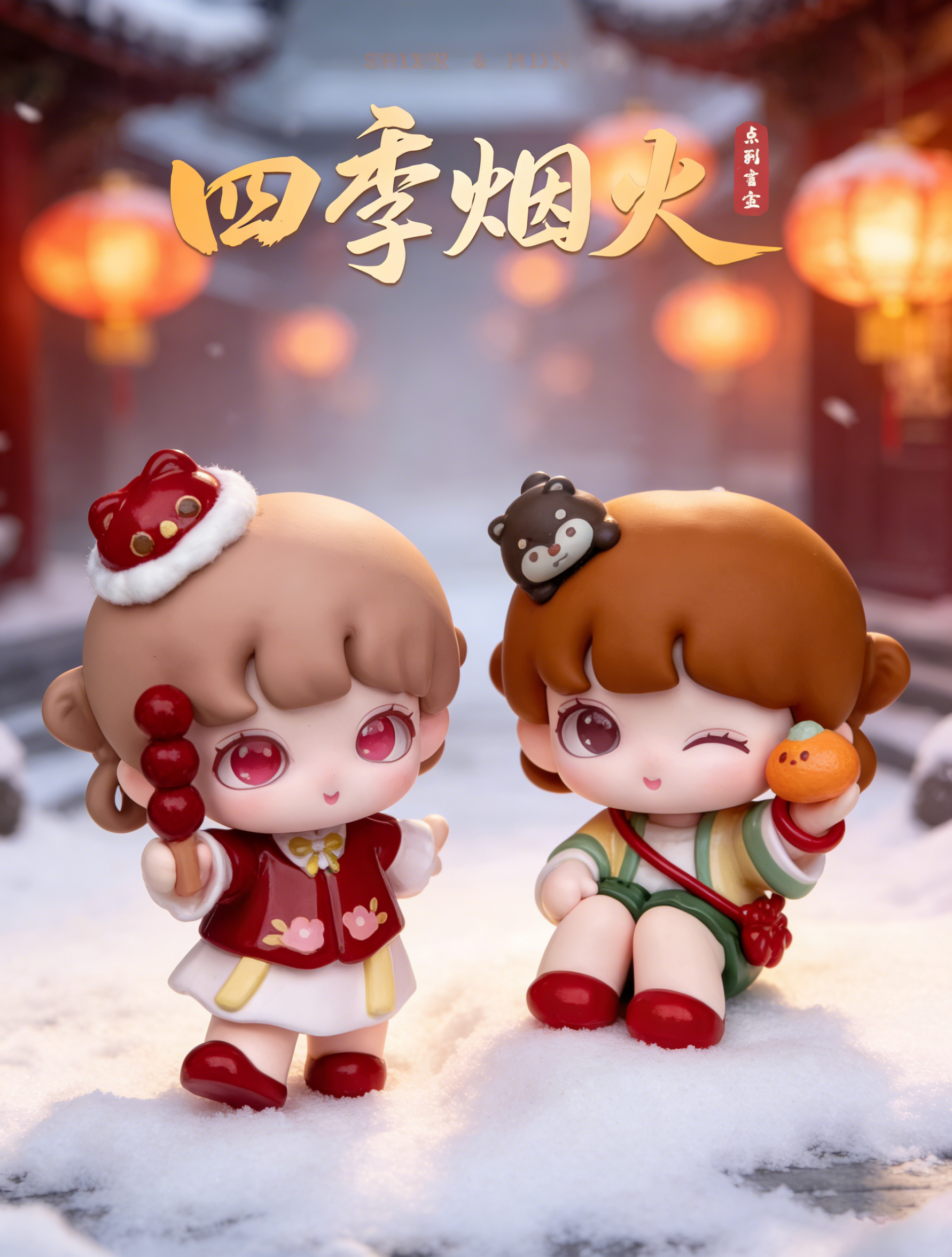 Yooie Four Seasons Firework Bl - đánh giá và giá Desk Setup Kawaii