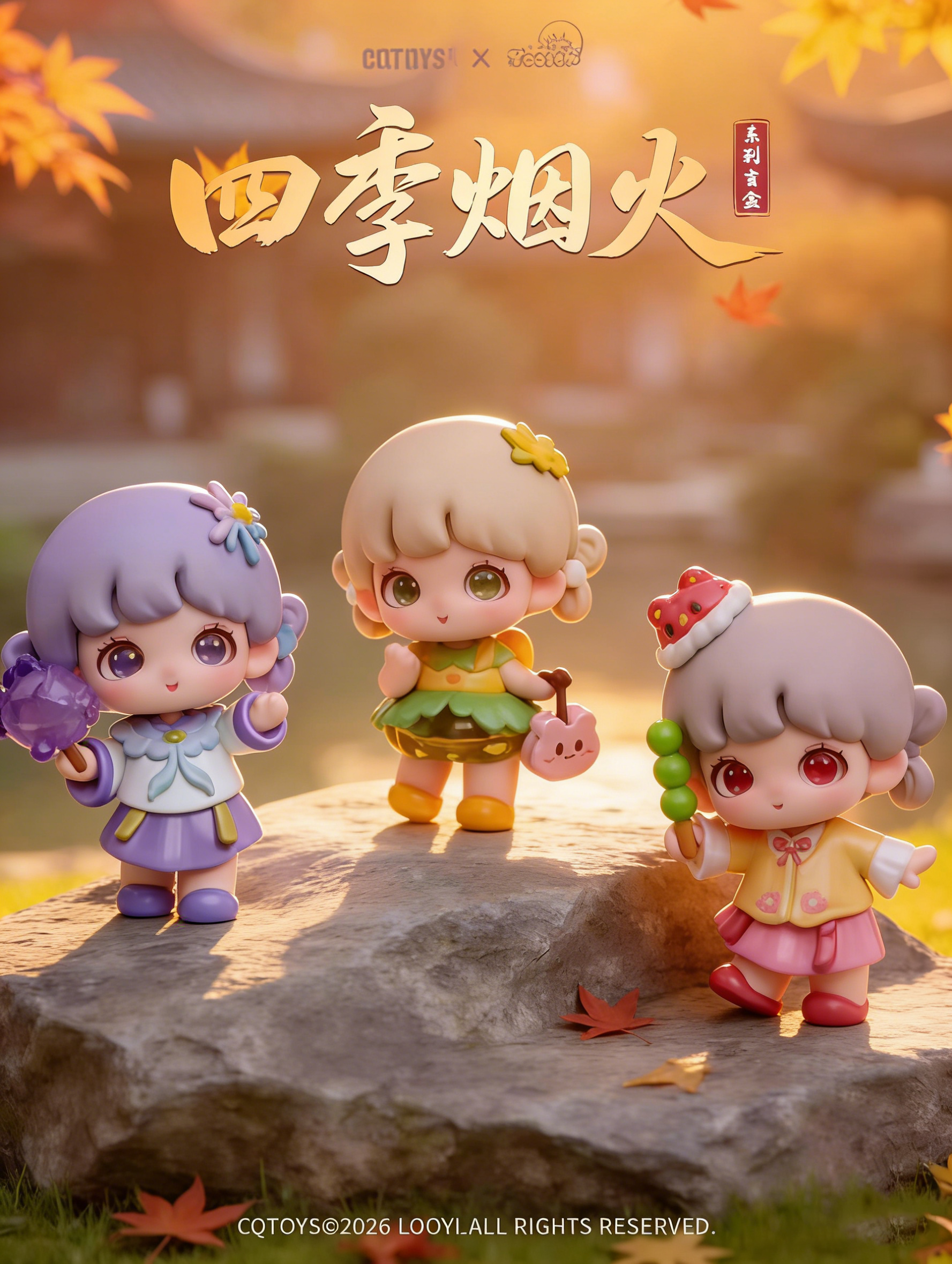 Yooie Four Seasons Firework Bl - đánh giá và giá Desk Setup Kawaii